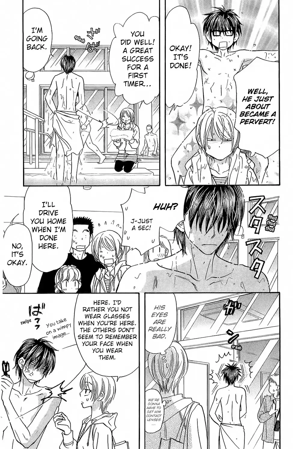 Kirara no Hoshi Chapter 3 13